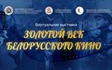 Рисунок1