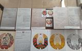 Документы Национального архива Республики Беларусь на итоговой коллегии Министерства юстиции Республики Беларусь 004