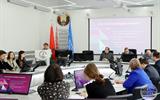 Участники пленарного заседания 3