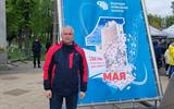 001_на_сайт