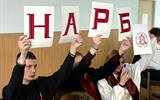 5_на_сайт