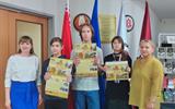 Памятные подарки участникам викторины 11_на_сайт