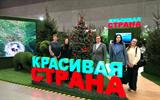 6_на_сайт_на_сайт