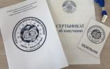 3_на_сайт