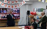 8_на_сайт