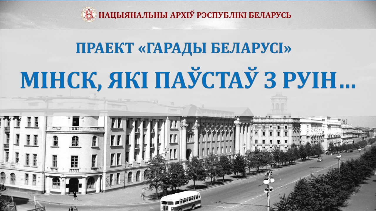 Слайд1